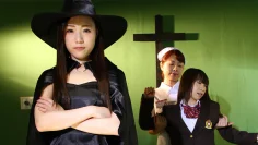 Mao Sena